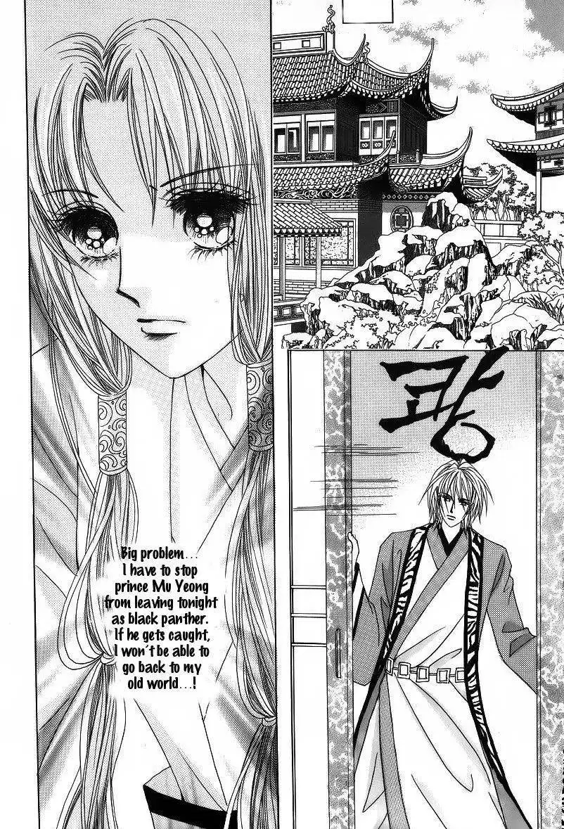 Crazy Girl Shin Bia Chapter 37 2